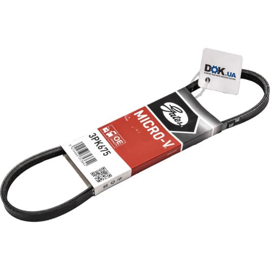 3PK675 Gates Поликлиновой ремень