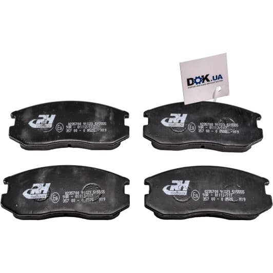 2357.00 Roadhouse Гальмівні колодки