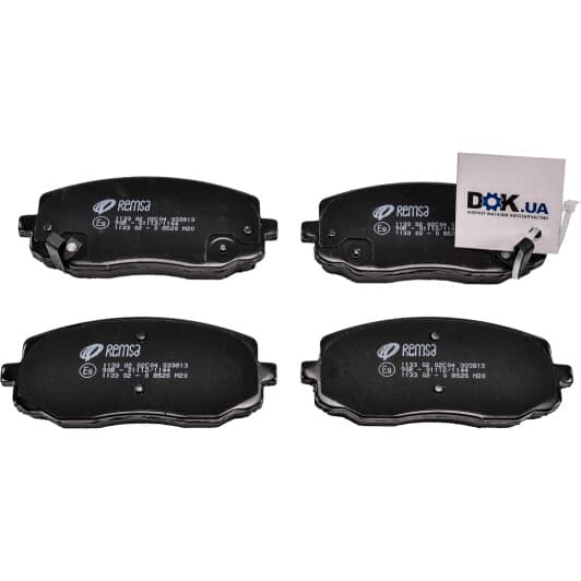 1133.02 Remsa Тормозные колодки
