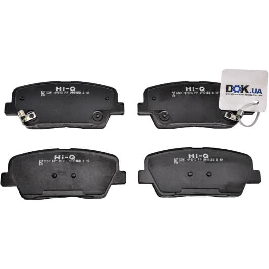 SP1247 Hi-Q Тормозные колодки
