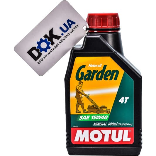 Motul Garden 15W-40 моторное масло 4T