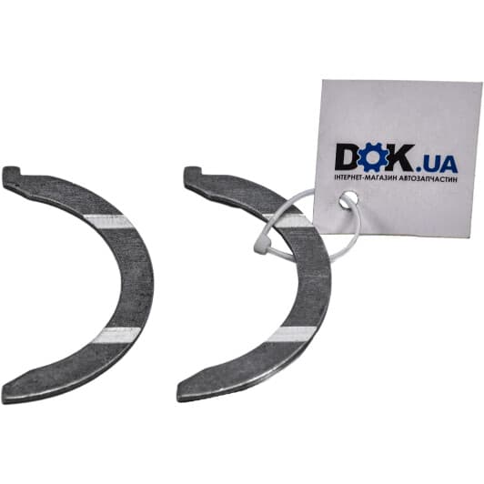 79384600 Kolbenschmidt Дистанционная шайба