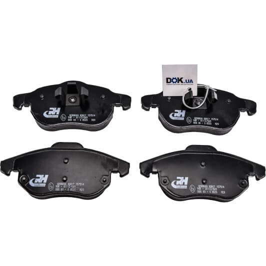 2888.00 Roadhouse Тормозные колодки