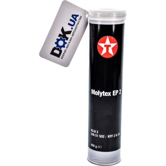 Texaco Molytex EP 2 багатоцільове мастило