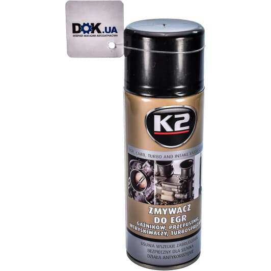 Очиститель карбюратора K2 Zmywacz Do Gaznikow W128 400 мл