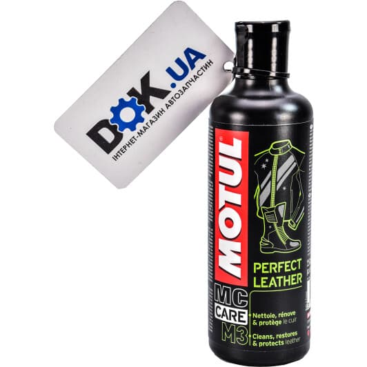 Очиститель салона Motul MC Care M3 Perfect Leather 250 мл