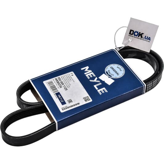 050 005 1125 Meyle Поликлиновой ремень