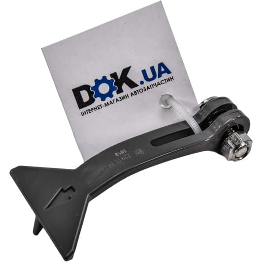 23915 Febi Ручка открывания капота