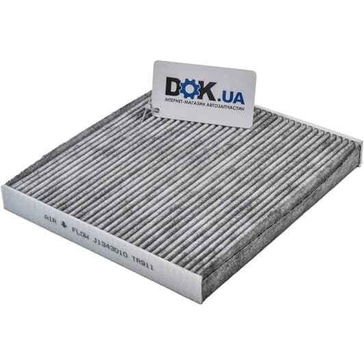 J1343010 Herth+Buss Фильтр салона