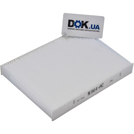 50013964 Kolbenschmidt Фильтр салона