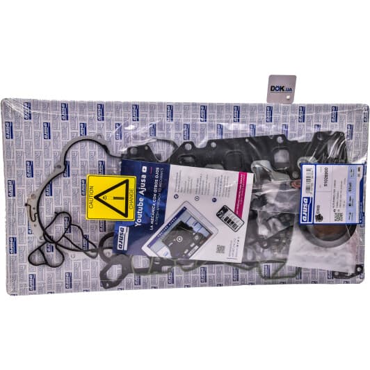 51028900 Ajusa Комплект прокладок полный