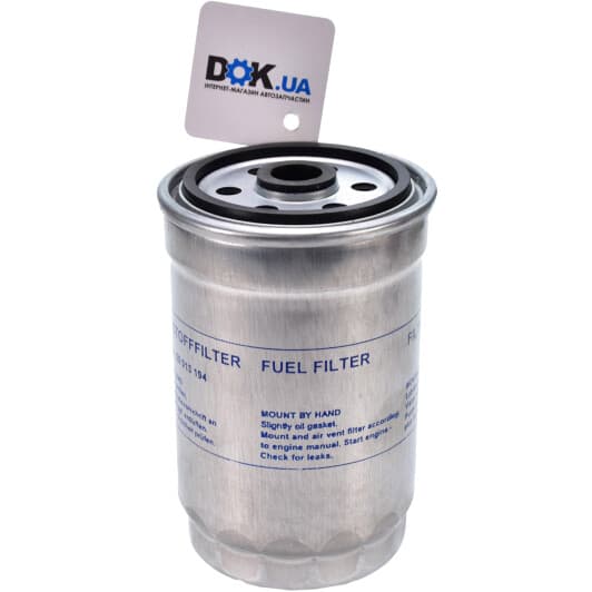 50013194 Kolbenschmidt Топливный фильтр