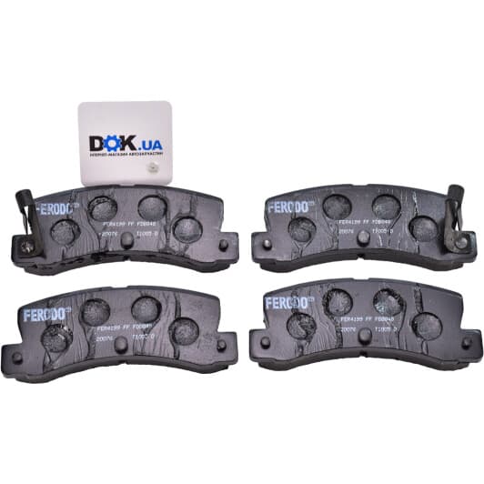 FDB848 Ferodo Гальмівні колодки