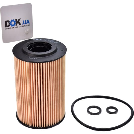 WL7476 WIX Filters Масляный фильтр