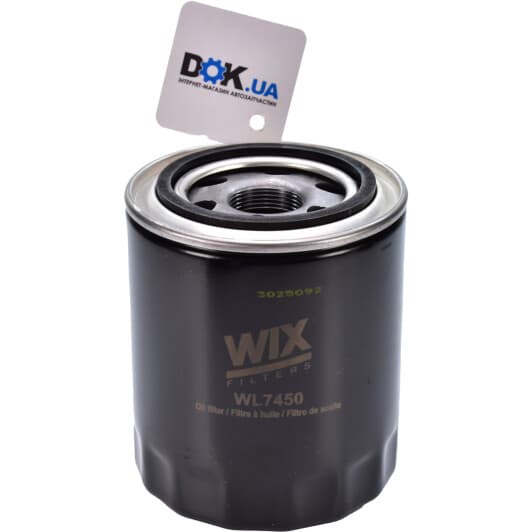 WL7450 WIX Filters Оливний фільтр