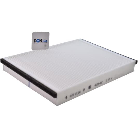 50014679 Kolbenschmidt Фильтр салона