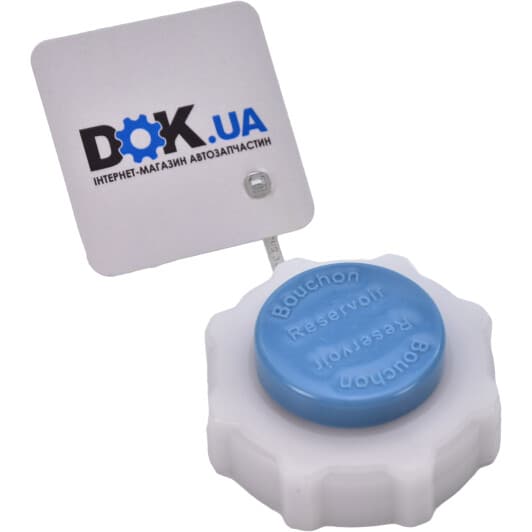 RC0018 Calorstat by Vernet Крышка бачка охлаждающей жидкости