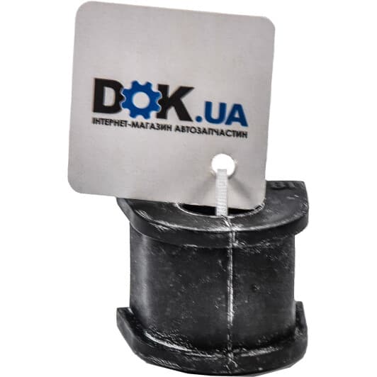 20464AE040 Subaru Втулка стабилизатора