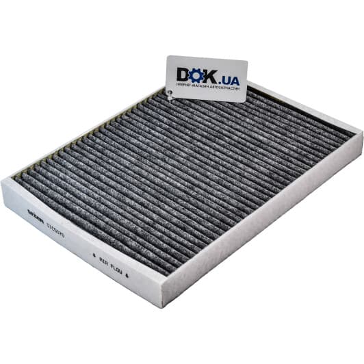 ahc535 Purflux Фильтр салона