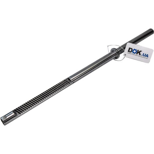 AU209C MSG Ремкомплект рулевой рейки