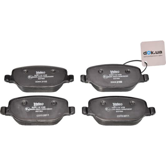 302112 Valeo Гальмівні колодки