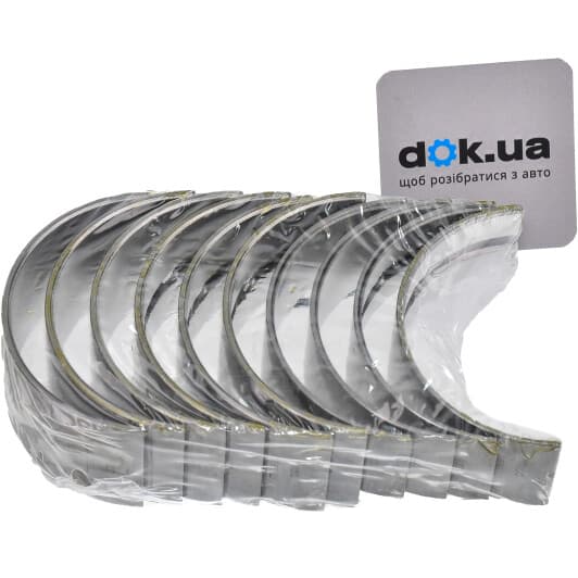 039 HS 10075 000 Mahle Підшипник колінчастого вала