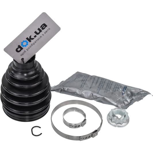 304835 Löbro Пильовик гранати