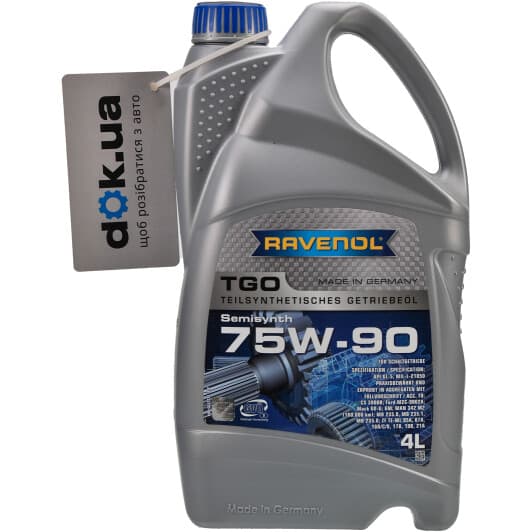 Ravenol TGO GL-5 75W-90 (4 л) трансмісійна олива