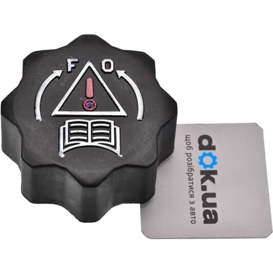 KH-025 Japanparts Крышка радиатора