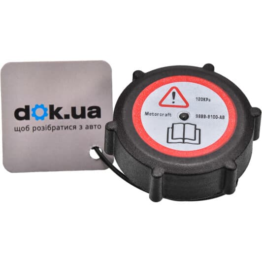 KH-034 Japanparts Кришка радіатора