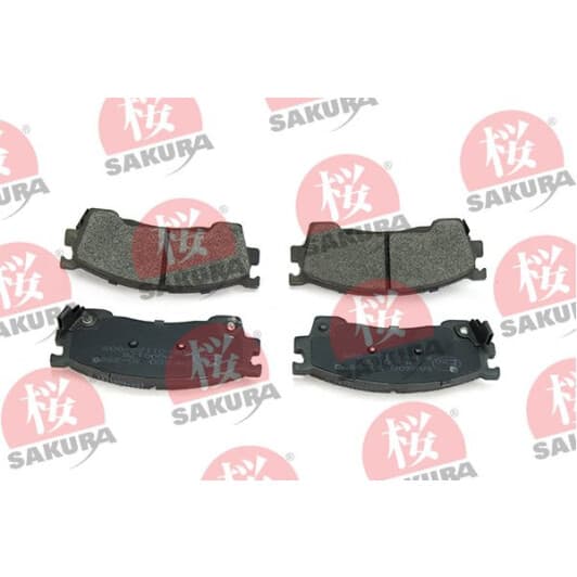 600-30-3580 Sakura Гальмівні колодки