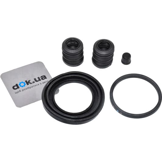 D4243 Autofren Seinsa Ремкомплект тормозного суппорта