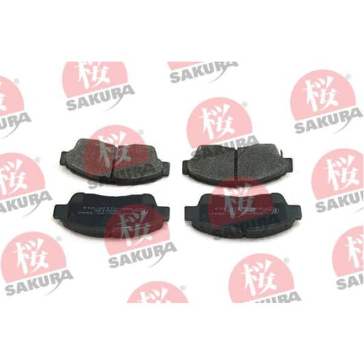 600-20-3840 Sakura Тормозные колодки