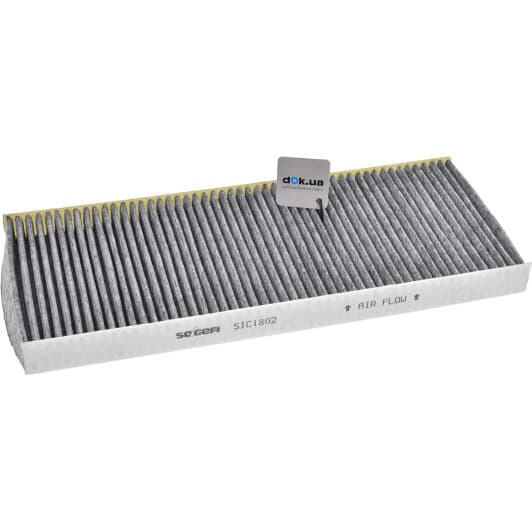 AHC205 Purflux Фильтр салона