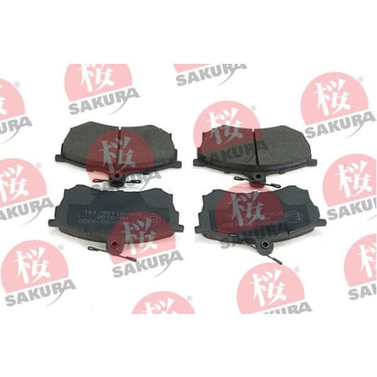 600-50-4300 Sakura Тормозные колодки для Mitsubishi Carisma