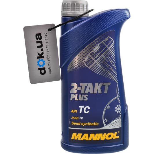 Mannol 2-Takt Plus моторное масло 2T