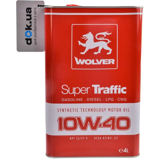 Wolver Super Traffic 10W-40 (4 л) моторна олива