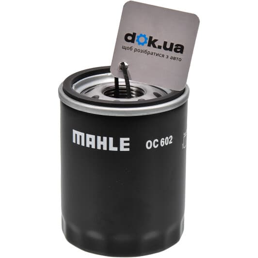 OC 602 Mahle Масляный фильтр