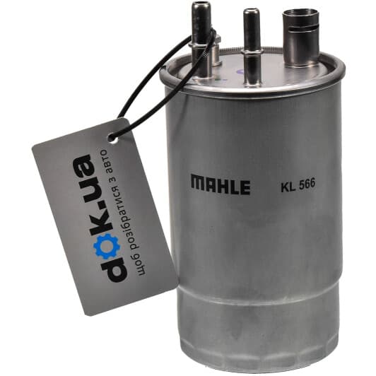 KL 566 Mahle Топливный фильтр