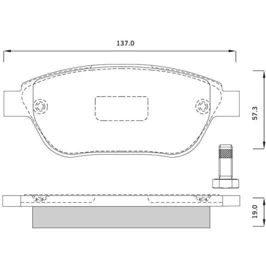 BDS248 Starline Тормозные колодки