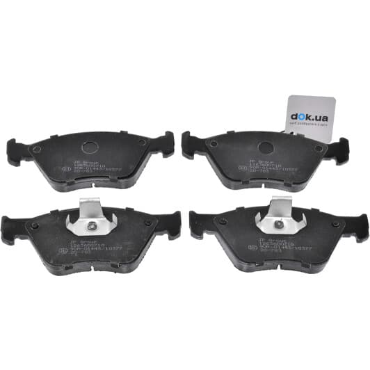 1263600710 JP Group Гальмівні колодки