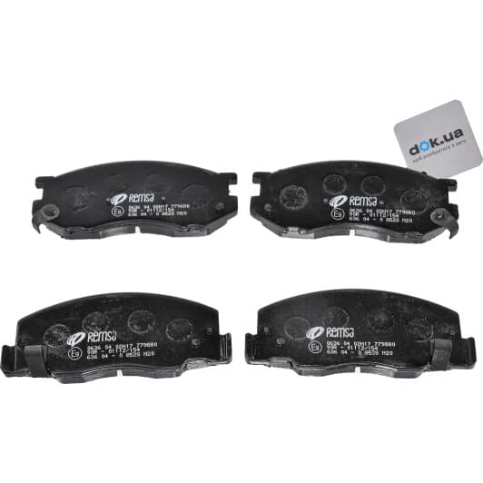 0636.04 Remsa Гальмівні колодки