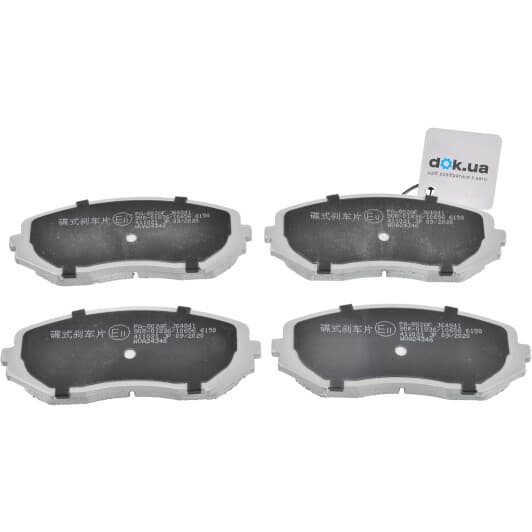 PA-802AF Japanparts Гальмівні колодки для Suzuki Grand Vitara