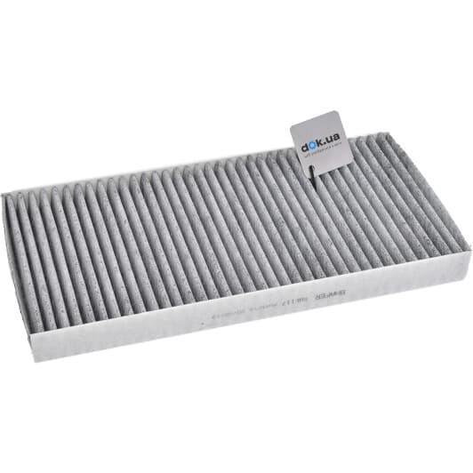 SAK117 Shafer Фильтр салона