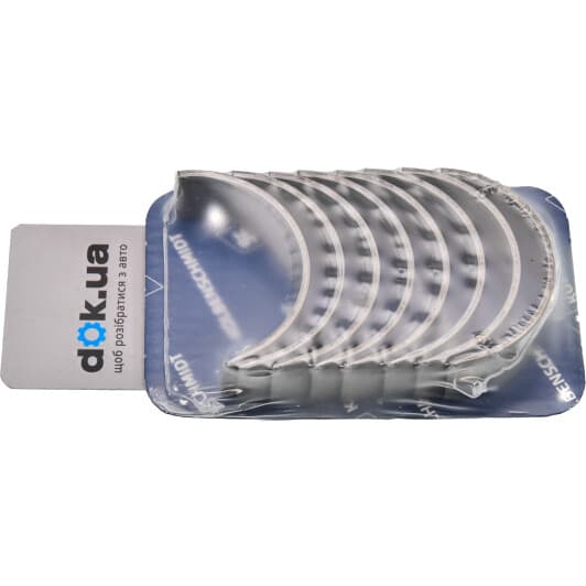 87200620 Kolbenschmidt Шатунный вкладыш