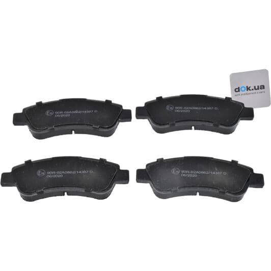 71343 Asam Тормозные колодки