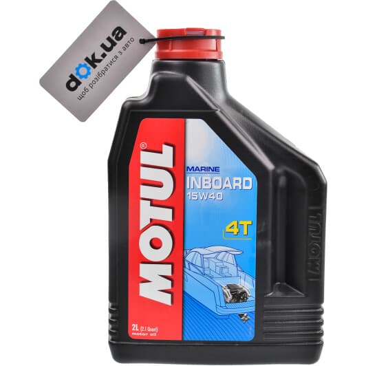 4T Motul Inboard 15W-40, 2 л (851921) моторна олива 4T