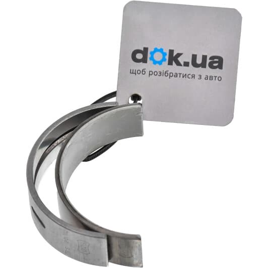 001 HL 20044 025 Mahle Підшипник колінчастого вала