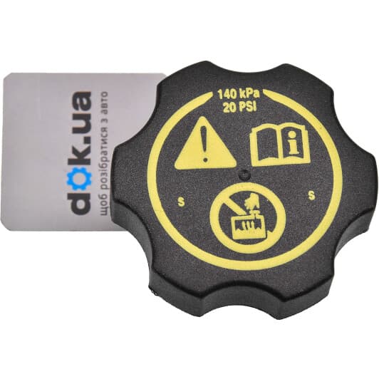 2140114 Metzger Кришка бачка охолоджувальної рідини