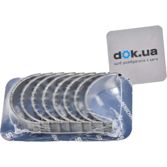 87845608 Kolbenschmidt Шатунный вкладыш